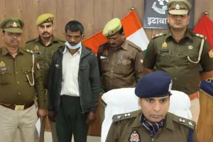  Etawah News: वैदपुरा क्षेत्र के गांव छितौनी ने जले शव की हुई शिनाख्त, पुलिस ने किया खुलासा... पति गिरफ्तार 