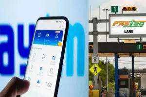 IHMCL ने Paytm Payments Bank को ‘फास्टैग’ जारी करने वाले अधिकृत बैंकों की सूची से हटाया
