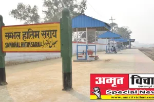 PM Modi Sambhal Visit : मोदी जी, दे दीजिए रेल लाइन, ताकि घूमे संभल के विकास का पहिया