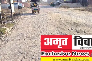 Exclusive News: मात्र एक माह में बिना मजदूरों के ढाई करोड़ से बनेगी सड़क... आगरा की नामी कंपनी को मिला प्रेाजेक्ट