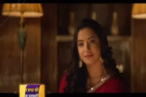 19 फरवरी से सोनी एंटरटेनमेंट टेलीविजन पर शुरू होगा 'कुछ रीत जगत की ऐसी है' 