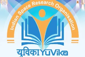 इसरो का युविका-2024 प्रोग्राम आपके बच्चों को साइंटिस्ट बनाने में करेगा मदद, ऐसे करें आवेदन, जानें लास्ट डेट
