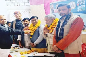 अयोध्या: लोकसभा चुनाव के पूर्व कांग्रेस तैयार करेगी कार्यकर्ताओं की फौज, अभियान शुरू 