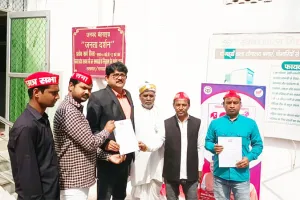 बहराइच: आरओ और एआरओ की परीक्षा निरस्त करे सरकार