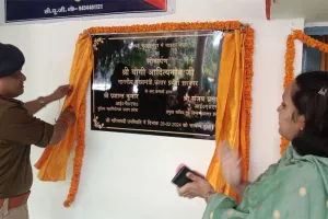 सुलतानपुर: GOOD NEWS!, जिले में खुला साइबर थाना, अब आनलाइन ठगों पर अंकुश लगाना होगा आसान! 