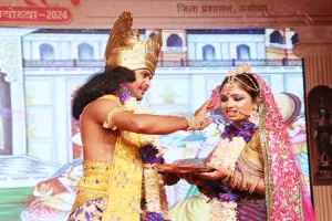 अयोध्या: होली खेल रही सिया सरकार, प्रेम रंग बरस रहा... रामकथा पार्क में बरसा भक्ति का रंग