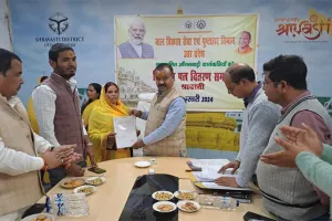 श्रावस्ती: आंगनवाड़ी सहायिकाओं का कार्यकत्री के पद पर हुआ चयन, मिला नियुक्ति पत्र