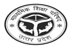 यूपी बोर्ड परीक्षा: कंट्रोल रूम से जुड़ेंगे परीक्षा केंद्र, होगी ऑनलाइन निगरानी