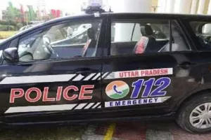 Board Exam 2024: दिसंबर से अब तक ‘UP 112’ को ‘शोर-शराबा’ करने की लगभग 6,500 शिकायतें मिली