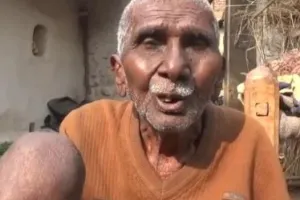 Chitrakoot में भूमाफिया ने वृद्ध के साथ किया खेल... पांच लाख में दो करोड़ की जमीन का कराया एग्रीमेंट, एक आरोपी निकला रिश्तेदार