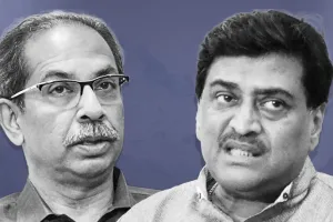 उद्धव ठाकरे बोले- अशोक चव्हाण को BJP में शामिल होने के बजाय मिलना चाहिए था बेमौसम बारिश की मार झेल रहे किसानों से 