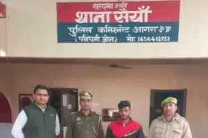 आगरा: पहले प्रेमी ने ब्लैकमेल कर किया शोषण, फिर दोस्त ने लूटी अस्मत