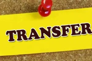 बरेली: आरोपों से घिरे रहे अपर नगर आयुक्त का मुरादाबाद तबादला