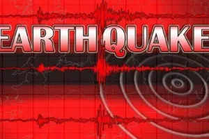 मध्य अमेरिका में भूकंप के झटके, रिक्टर स्केल पर 5.0 मापी गई तीव्रता