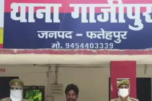 Fatehpur Accident: दो बाइकों की भिड़ंत...पिता-पुत्र समेत तीन की मौत, हादसा देख ठहर गए राहगीर