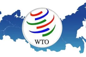 डब्ल्यूटीओ नीतियां 