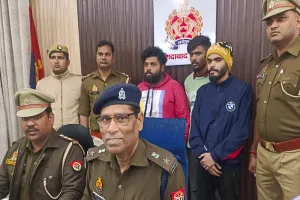 मुरादाबाद : साइबर फ्रॉड-महादेव बेटिंग ऐप से एक करोड़ की ठगी, मास्टरमाइंड समेत तीन को दबोचा