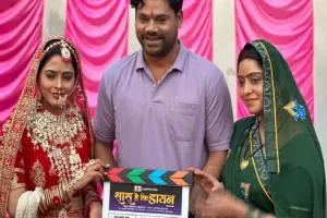 शुभी शर्मा और देव सिंह की फिल्म 'सास हैं कि डायन' की शूटिंग पूरी, कहा- किरदार दर्शकों को खूब पसंद आएगा 