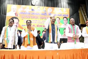 लखनऊ: बीजेपी पिछड़ा वर्ग मोर्चा का युवा संवाद सम्मलेन शुरू, केशव प्रसाद मौर्य ने किया शुभारंभ