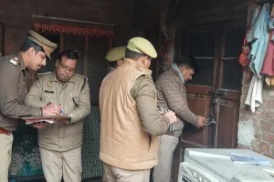 बरेली: फरीदपुर कांड... शार्ट सर्किट के बाद अब अलाव के भी कमरे में नहीं मिले साक्ष्य