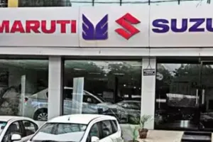 DRI ने Maruti Suzuki के खिलाफ शुरू की जांच, जानें पूरा मामला 