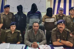 काशीपुर: डबल मर्डर केस के तीन आरोपियों को पुलिस ने किया गिरफ्तार