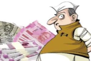 हल्द्वानी: 50 हजार से अधिक नगदी लाने पर बैंक, जीएसटी नंबर होना अनिवार्य