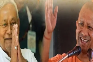 बिहार CM नीतीश कुमार को मुख्यमंत्री योगी आदित्यनाथ ने दी जन्मदिवस की बधाई