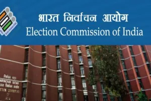 कल दिल्ली में होगी ECI की महत्वपूर्ण बैठक, UP के 50 IAS को मिल सकती है बड़ी जिम्मेदारी 