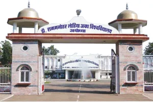 अयोध्या: 12 केन्द्रों पर 18 मार्च से शुरू होगी एलएलबी की परीक्षा, 6500 परीक्षार्थी होंगे शामिल 