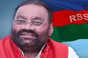 स्वामी प्रसाद का बड़ा दावा-AIMIM नहीं लड़ रही UP में चुनाव! मैं INDIA अलायंस का हिस्सा