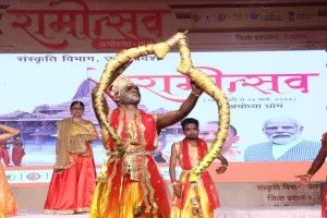 रामोत्सव: फिजी की रामलीला ने मोहा, दिखा गुजराती ढाल-तलवार का रोमांच