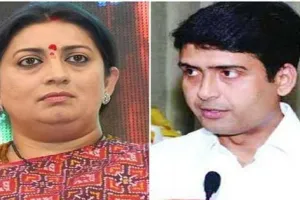 Video: कांग्रेस के पूर्व MLC दीपक सिंह ने मंत्री स्मृति ईरानी को किया challenge, बोले-अमेठी की जनता करना चाहती है बहस 