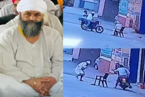 नानकमत्ता: गुरुद्वारा नानकमत्ता साहिब के कार सेवा प्रमुख बाबा तरसेम सिंह को मारी गोली, नहीं बच पायी जान  