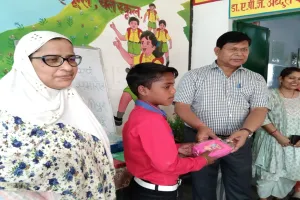 हरदोई: परीक्षाफल और पुरस्कार वितरण कार्यक्रम में बोले बीईओ- आज के बच्चे, कल का भविष्य