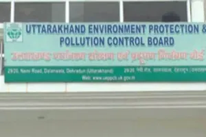 काशीपुर: पीसीबी से बिना सहमति के चल रहे जिले के 73 होटल