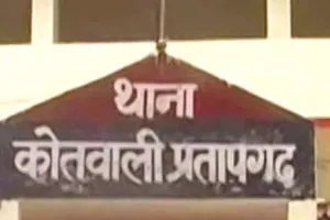 नईम हत्याकांड: बिगड़ैल युवकों के गैंग से बेटे ने ही कराई थी फर्नीचर व्यवसायी की हत्या, चार गिरफ्तार