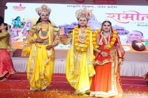 अयोध्या रामोत्सव: उठो सिया श्रृंगार करो, शिव धनुष राम ने तोड़ा है...