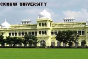 वर्दी में नजर आएंगे लखनऊ विवि के कर्मचारी,  मिलेगा कैशलेस इलाज, कुलसचिव ने जारी किये आदेश