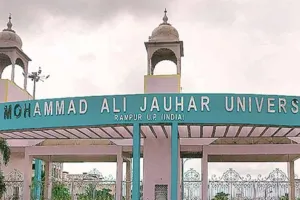 प्रयागराज: अधिगृहित भूमि का पट्टा रद्द करने के मामले में जौहर विश्वविद्यालय की याचिका खारिज