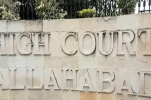 High court: शाही ईदगाह में स्थित कृष्ण कूप पर बसौड़ा पूजा की हाई कोर्ट से मांगी अनुमति