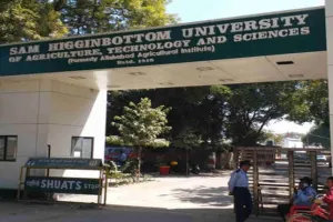 SHUATS के प्रोफेसर को पाकिस्तान के नंबर से मिली धमकी, Whatsapp पर आया कॉल