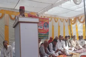 वर्तमान में संविधान व लोकतंत्र दोनों खतरे में: लालजी वर्मा