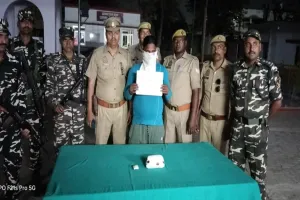 बहराइच: भारत-नेपाल सीमा पर एक किलो चरस के साथ अभियुक्त गिरफ्तार