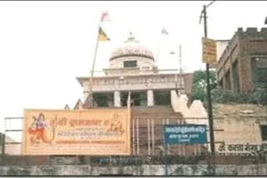 प्रयागराज: निषादराज पार्क के बाद अब तीर्थ क्षेत्र घोषित होगा श्रृंगवेरपुर धाम