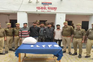 गोंडा में गांजा बेंचते धरा गया मुजफ्फरनगर का हिस्ट्रीशीटर, गिरोह के चार अन्य शातिर भी गिरफ्तार
