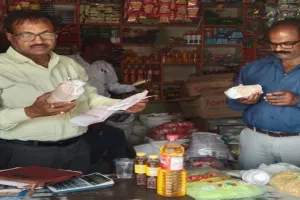 गोंडा: मिलावटी खाद्य सामग्री के खिलाफ चला अभियान, 10 खाद्य वस्तुओं के लिए गए नमूने