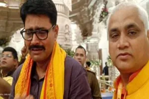 अयोध्या: श्रीरामलला के दर्शन कर भावुक हुए सपा विधायक अभय सिंह, जोड़े हाथ-बहते रहे आंसू