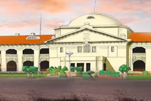 केवल संस्कृत भाषा में टीईटी उत्तीर्ण कर लेने मात्र से नहीं मिल सकती सहायक शिक्षक की नौकरी: इलाहाबाद हाईकोर्ट 