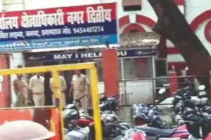 प्रयागराज: न्यूरो सर्जन को धमका कर मांगे दो लाख रुपए, फर्जी केस में फंसाने की दी धमकी